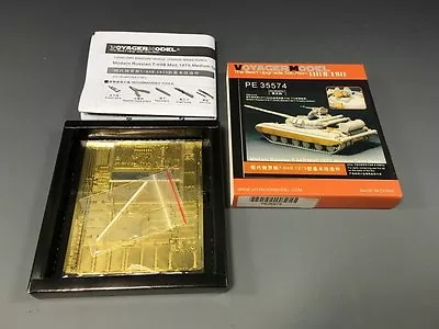 Voyager PE35574 1/35 Russian T-64B Mod.1975 Tank Basic Detailing Set • $24.98