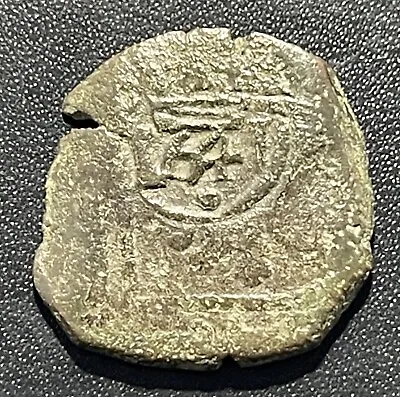 $9.95 • Buy Spain 1621-1665 8 Maravedis Copper Coin:  Philip IV Valloadolid