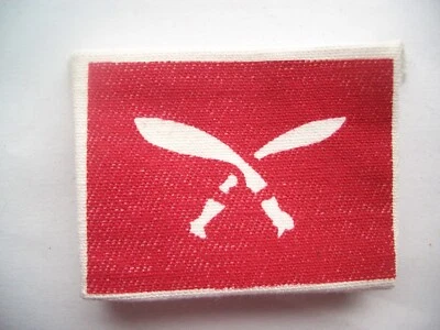£0.99 • Buy 48th GURKHA DIVISION PRINTED CLOTH RIFLE BRIGADE FORMATION BADGE
