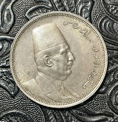 Egypt 1923 No H Mark. Silver 10 Piastres. King Fouad. Au. Rare. • $74.99