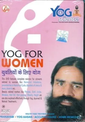 Yoga For Women - DVD - Baba Ramdev - NEW - IN ENGLISH / HINDI - YOGA • $8