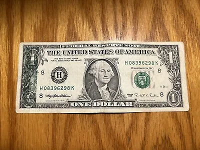 1995 $1 Misprint Back To Front Dollar Circulated Federal Reserve Rare One • $300