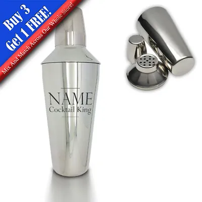 £15.95 • Buy Personalised Engraved Cocktail Shaker With Cocktail King Design