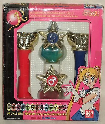 Sailor Moon R Mercury Mars Morpher Henshin Stick Rod Wand Red Blue Baidai 1996 • £245.46