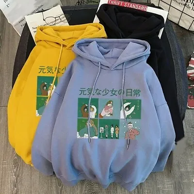 Women Cute Hoodie Pullover Fleece Lined Japanese Kawaii Sweatshirt Winter • $41.91