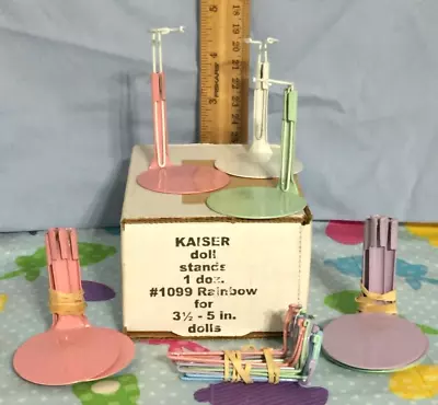 LOT Of 15 KAISER Doll STANDS Multi-color 1099 RAINBOW For 3.5-5  Dolls   (T95) • $45
