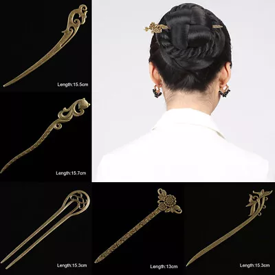 Vintage Chinese Hair Sticks Headdress Metal Hair Pin Fork Clip Jewelry Handmade • $1.98