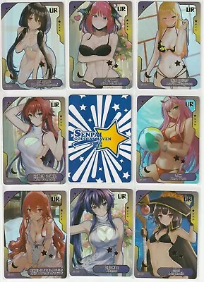 Goddess Story Doujin Art Waifu Card - Senpai Goddess Haven 5 - [Pick Your UR] • $2.99