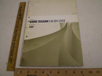 2004 Volvo Wiring Diagram S40 (04-) V50 Service Repair Manual Maintenance Book • $23.13