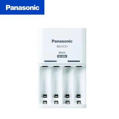 Panasonic Eneloop Charger For AA AAA Ni-MH Rechargeable Batteries BQ-CC51  • $19.86