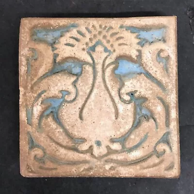 Batchelder Vintage Tile With Pineapple California • $75