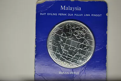 Malaysia- 1977 25 Ringget- Choice Proof In Original Holder.  Lovely. • $75