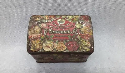 Antique Vintage Imperial Russia Russian Tin Litho Tea Box Chest Vysotsky Flowers • $50