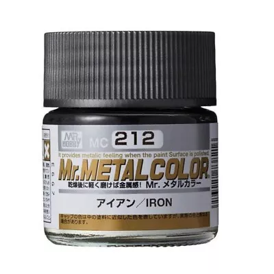 Mr Metal Color Dark Iron - MC-214 • £7.19