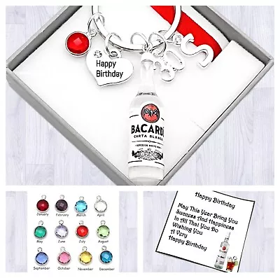 30th. 40th. 50th Birthday Gift. Bacardi Bottle Gift. Keyring. Box & Card • £5.95