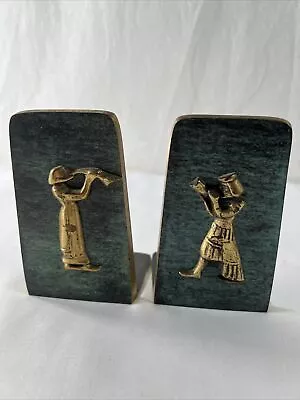 VTG MCM Dayagi Brass Bookends Made In Israel 3x5in • $40