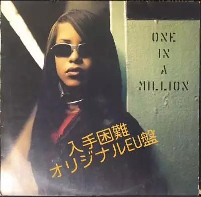 Original Eu Version Aaliyah One In A Million • $291.10