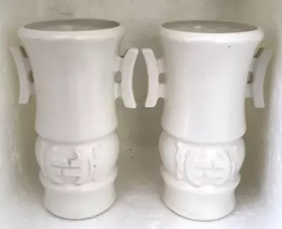 Vtg Pair Of Pacific Pottery Vases 3304 Bone White Art Deco California USA • $29.99