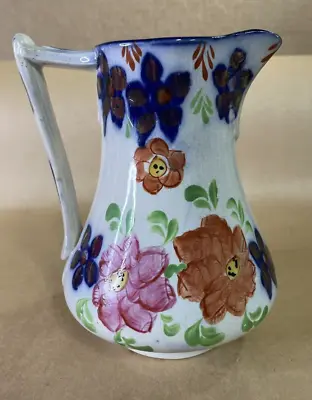 Swansea Pottery Hand Painted Water Pitcher Vintage • $30.90