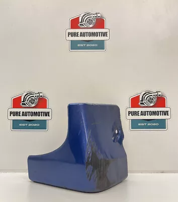 2006-2007 Infiniti G35 Coupe Front Left Driver Side Mud Flap OEM Paint Code B21 • $33.97