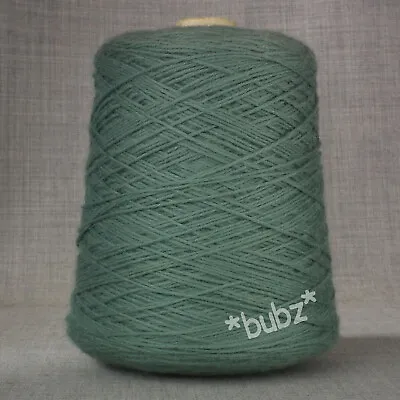 £16.95 • Buy BRITISH SOFT PURE WOOL DOUBLE KNITTING YARN 400g CONE VINTAGE GREEN DK HAND KNIT