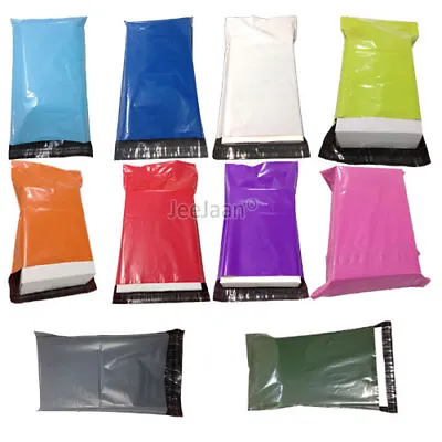 Coloured Polythene Plastic Mailing Postal Packaging Bags  Mix Self Seal Strip • £75.71