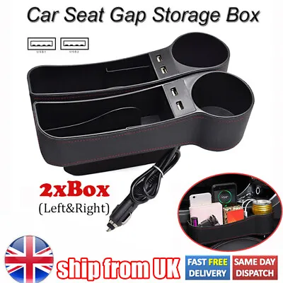 2pc Car Seat Gap  USB Charger Organiser Storage Box Wallet Phone Cup Holder • £16.99
