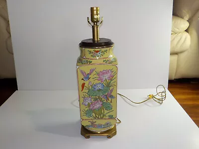 Gorgeous Large Vintage Maitland Smith PORCELAIN & BRASS ASIAN LAMP FLORAL (A) • $299.99