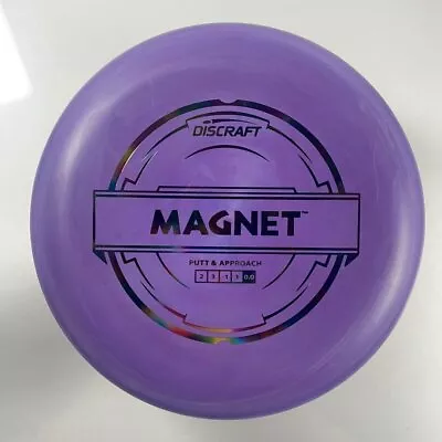 Magnet | Putter Line | Purple/Rainbow 172g • $11.99