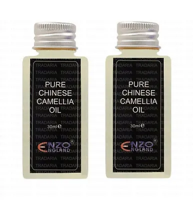 Natural Chinese Pure Camellia Oil Stropping Honing Sharpening Razor Knife Blade • £4.60