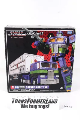 Convoy Mode Eva Sealed MISB Masterpiece Transformers • $569.25