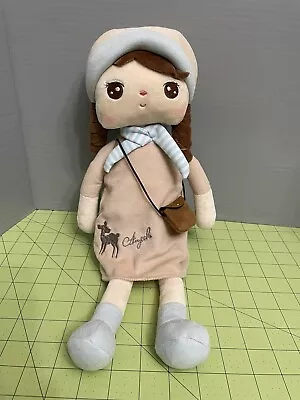 Me Too Angela Doll Plush Soft Stuffed Toy Baby Doll Brown Eyes Hair W/ Braids • $12.99