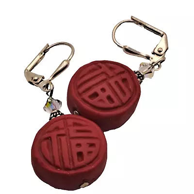 Red Faux Cinnabar Sterling Silver Earwire Earrings • $19.99