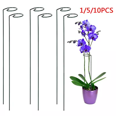 £3.99 • Buy 5/10Pcs Metal Plant Bow Stand Stake Strong Round Garden Flower Support Pile UK