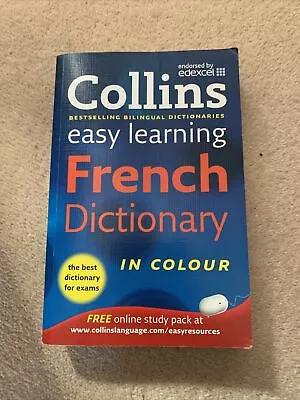 English To French Dictionary • £2.99