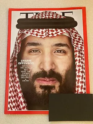 Time Magazine April 16 2018 Mohammed Bin Salman Al Saud Charm Offensive • $290