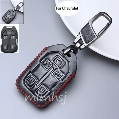 Leather Key Fob Cover Case For Chevrolet Silverado 1500 2500HD 3500HD 2019-2021  • $16.50