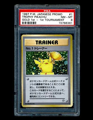 $2000000 • Buy Pokemon Psa 8 Nm-mint 1997 No. 1 Trainer Rarest & First Pikachu Trophy Card