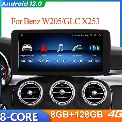 10.33'' Android 8+128GB Car Stereo GPS SWC For Mercedes Benz W205 C180 C250 C300 • $322.05