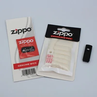 Zippo Lighter Insert Oil Saving Pack 3 Set/ Cotton Felt Wick Gasket Replacement • £14.41