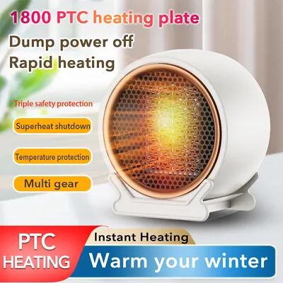1200W Mini Ceramic Electric Heater Home Office Space Heating Portable Fan Silent • $20.99