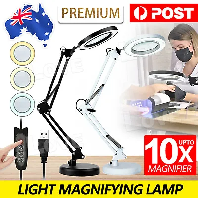 10X Magnifier Light Magnifying Lamp Desk Table Glass Salon Tattoo Light Dimming • $24.95
