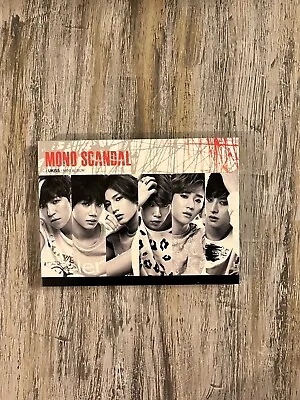 UKISS Mono Scandal Album • $15