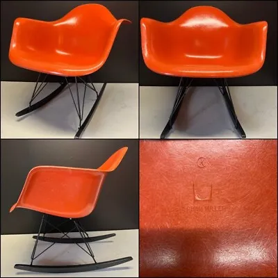 📈💥VINTAGE Original HERMAN MILLER Eames ORANGE Fiberglass Rocker Shell Chair • $999.99