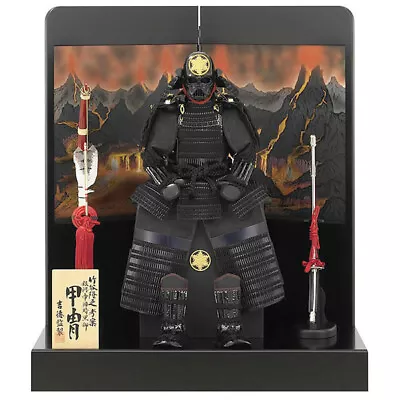 Yoshinori Satsuki Doll Made To Order Around March Darth Vader Armor Ornament Sta • $7122.72