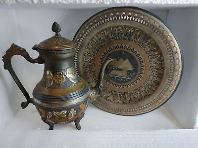 Teapot And Plate Egyptian Art Set Of Two Color Silver Gold Metal • £74.62