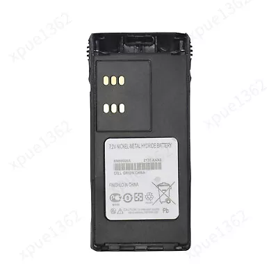 Battery HNN9010A For Motorola MTX8250.LS MTX9250 MTX900 MTX950 GP140 GP240 • $22.09