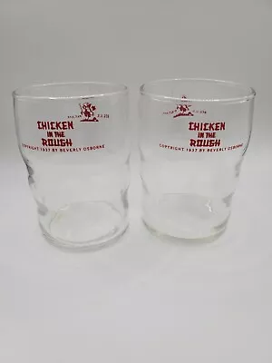 Chicken In The Rough Restaurant Pyro Water Glasses Ca 1950s Lot Of 2 • $52.99