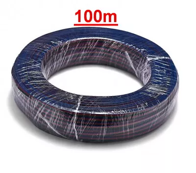 2/5/10/20m 4 Pin 5050 3528 LED RGB Strip Extension Connector Cable Wire  • £54.85