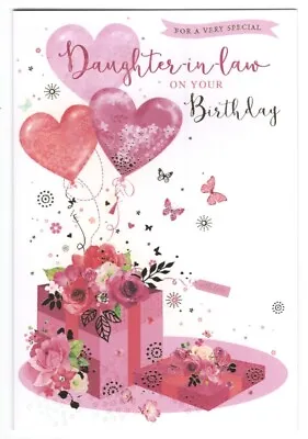 Daughter-In-Law Birthday Card Very Special Daughter In Law Colour Inside • £1.99